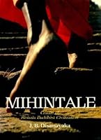 Mihintale, cradle of Sinhala Buddhist civilization 9555520135 Book Cover