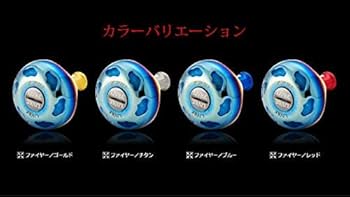 Amazon | リブレ(LIVRE) 7400 EP41 シマノ・ダイワ共通 ファイヤー Amazon | リブレ(LIVRE) 7400 EP41 シマノ・ダイワ共通 ファイヤー