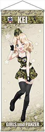 Amazon.co.jp: ガールズ＆パンツァー最終章 特大タペストリー ケイ