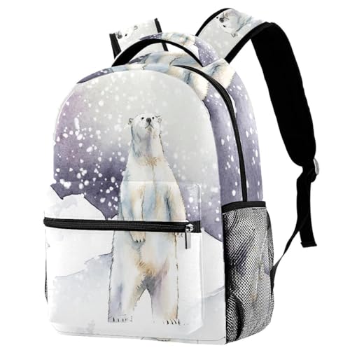 Sac à dos ordinateur portable Londres aquarelle de voyage mixte 29.4x20x40cm
