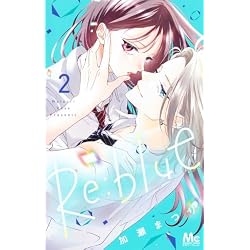 Amazon.co.jp: Re：blue 1~9巻セット : 本