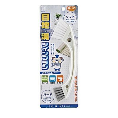 Arm Massage Shaper - Calorie Off (Black)