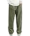 Hidkat Mens Corduroy Casual Pants Fashion Loose Fit Wide Leg Pants Straight Sweatpants Elastic Waist Drawstring Light Green