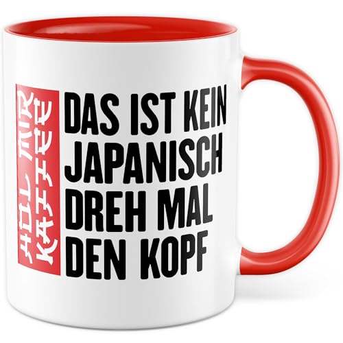 Japanisch Tasse mit Spruch - Geschenk Hol mir Kaffee - das ist kein Japanisch - Kaffeetasse 330ml aus Keramik - Seitliche Schrift Chinesische Schriftzeichen, Geschenkidee Kollegen Humor (Weiß/Rot)
