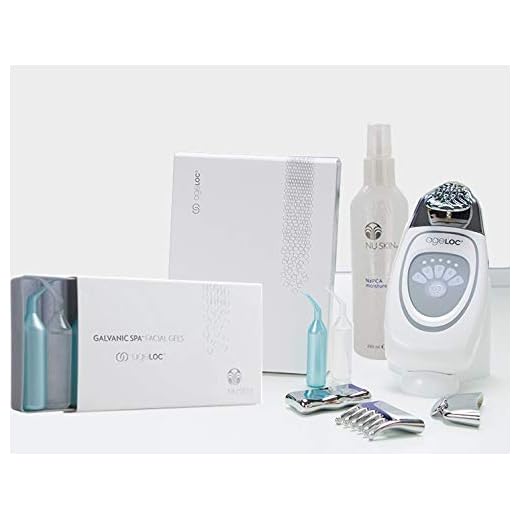 NuSkin Pharmanex - Paquete de spa Nu Skin ReDesign Galvanic Face (blanco)