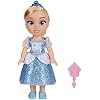 Disney Princess My Friend Cinderella Doll 14 inch Tall يشمل ملابس قابلة للإزالة ، تيارا ، أحذية وفرشاة