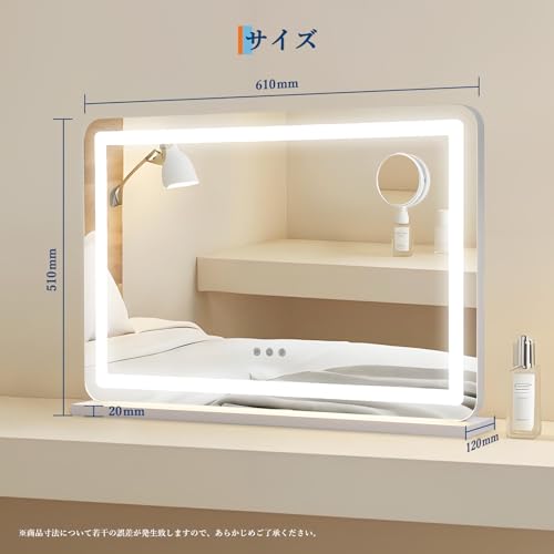 ガービー(Garvee) 女優ミラー ハリウッドミラー 卓上鏡 化粧鏡 3色調色 無段階調光 LED付き ライト付き 壁掛け 10倍拡大鏡付き 滑り止め USB Type-Cポート搭載(61x51cm) の商品画像 8