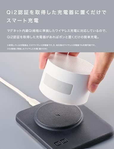CIO CIO Portable Bath Speaker CIO-SPWL-01 の商品画像 3