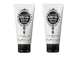 【2個まとめ買い】ロゼット 洗顔パスタ 氷河泥クレンズ 120g