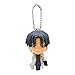 Produktbild Rurouni Kenshin Figure Swing Keychain~Shinomori Aoshi