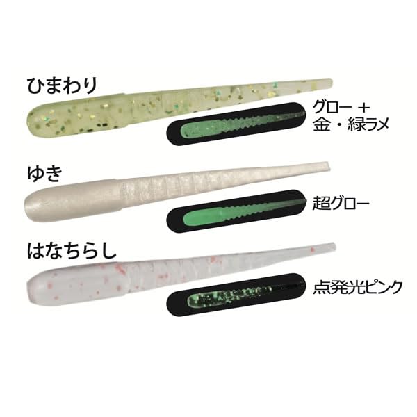 そらページ Amazon.co.jp: 34 ジュニア 1.3インチ そら : スポーツ＆アウトドア