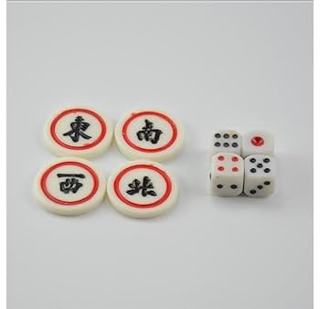 サイコロ 白 赤い点 Amazon | Levarage 0026 サイコロ カラフル クリアタイプ レッド