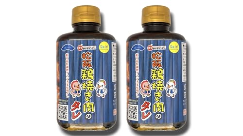 {Ẵ^ 400g×2{Zbg X ɂɂ nO B-1Ov {ĂďC ZRN| ē Ă uߕ BBQ 퉷ۑ