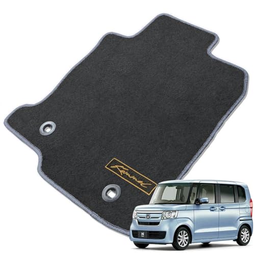 Kemmel z_ N-BOX JF3 JF4 29N9`ߘa5N10 x`V[g p tA}bg J[}bg D݂̉J[Iׂ鎩ԃ}bg (J[/Vo[) (tĝ/hJSt)