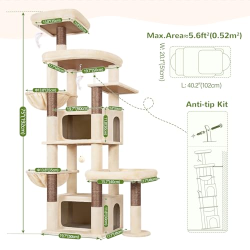 Arbre a chat XXL Globlazer beige 192 cm pour grands chats - 3