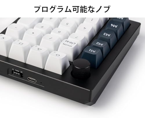 【タイムセール】Keychron Q0 Max QMKカスタム・テンキー 楽天市場】Keychron Q0 Max QMK カーボンブラック カスタム