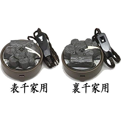 Amazon｜【 裏流 】茶道具 電気炭 ヤマキ電熱器 風炉用五徳なし 強弱 