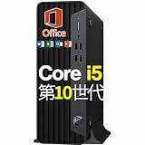 【整備済み品】デスクトップパソコン Prodesk 400 G7 SFF MS Office 2021 Windows11 第10世代 Core i5-10500 DVDドライブ内蔵 HDD500GB DP HDMI VGA (SSD&HDD:256GB&500GB メモリ:8GB)