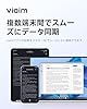 viaim NoteKit AI ボイスレコーダー 文字起こし 要約・ToDo自動生成 78言語翻訳 Windows/Mac対応 会議・授業・インタビューに最適 #5