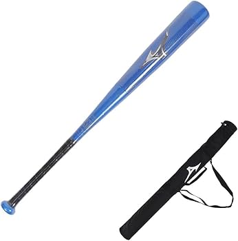 Amazon | MIZUNO 小学生軟式用FRP製 ビヨンドマックスレガシー