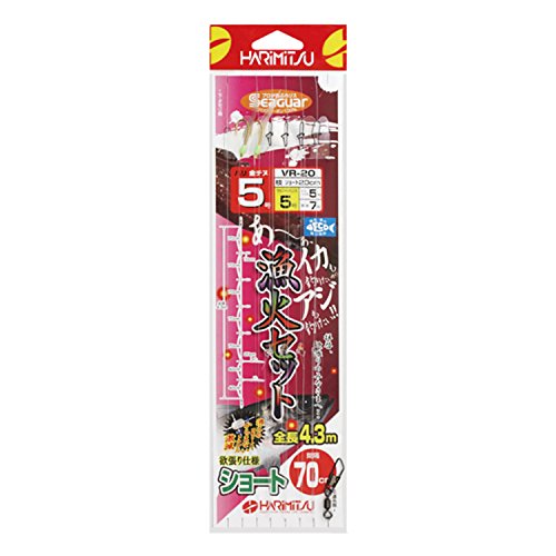 HARIMITSU VR-20 Fishing Fire Set No. 4 miniatura 1