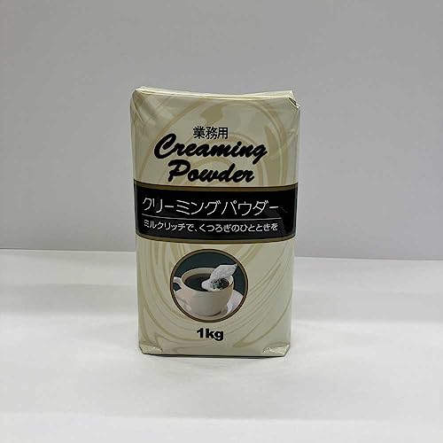 CAFE工房 クリーミングパウダー 1kg