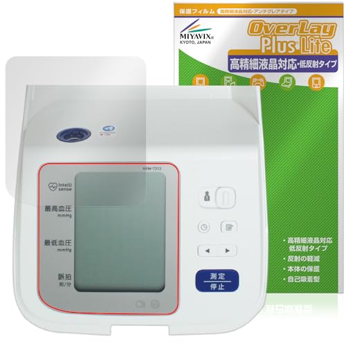 �~���r�b�N�X �I������ ��r�������v HEM-7313 �Ή� �ی� �t�B���� �����בΉ� ���˖h�~ �h�w�� �h�C�A ���{��