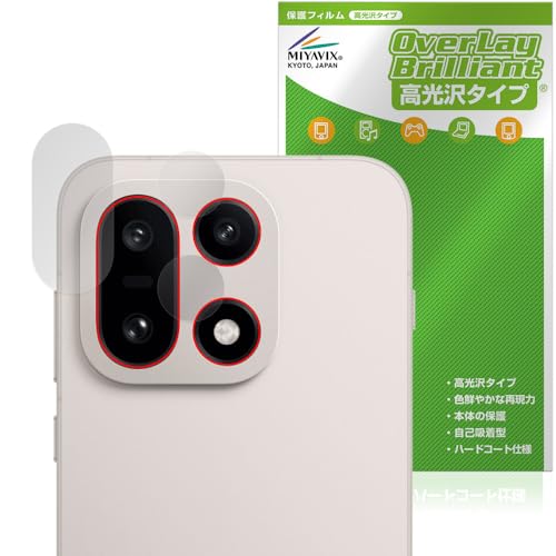 ?????? OnePlus 15 ?????? ?? ?? ???? ?? ??? ??? ???