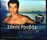 rosuvastatina effetti collaterali  Sakis Rouvas/Disco Girl
