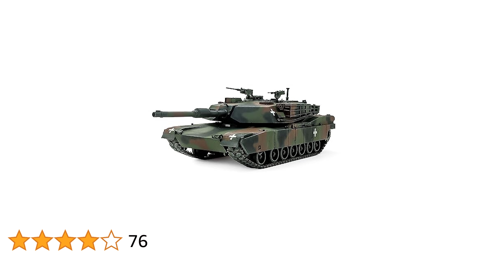 Amazon | タミヤ(TAMIYA) 1/35 スケール限定商品 ウクライナ