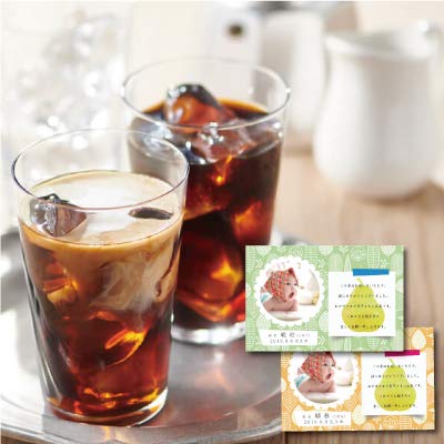 出産 結婚の内祝い(お祝い返し) に 人気のお菓子ギフト 丸福珈琲店 アイスコーヒーセット 3本 (AD)軽