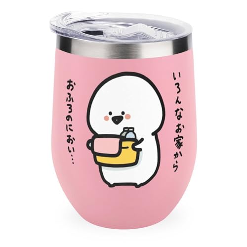 �^���u���[ ������� �O�b�Y ���� �^��f�M �W�t�� 350ml ���k�J�b�v �X�e�����X �R�[�q�[�J�b�v ��d�\�� ������� ���@�r �ۗ�ۉ�