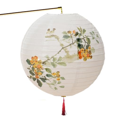 盆提灯 提灯 お盆 お盆飾り 手持ち式 LED コードレス 紙製 イラスト びわ柄 新型提灯 お迎え提灯 新盆 初盆 贈答用 モダン お供え 寺 神社 (ビワ柄)