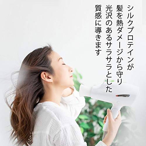 Amazon | DEEP REBORN 美容室専売品 濃厚 トリートメント モイスト 髪