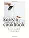 Produktbild korean cookbook instant pot: This book is Blank Recipe Book Journal to Write In Favorite Recipes