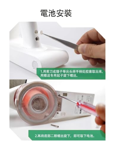 Batería K10 Xiaomi de recambio SCWXCQ02ZHM para aspiradora de mano 8