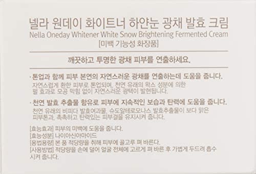 Nella Whitening And Brightening Tone-Up Cream thumb #4