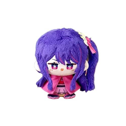 LUNK Hoshino Ai Plush,Anime Hoshino Rubi Figure,Cute Cartoon Stuffed Doll Figure Pendant Throw Pillow Decoration 4.7in