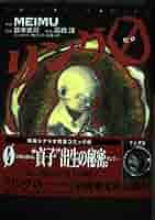 41QmOo1wPmL._AC_SY200_QL15_.jpg