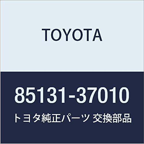 TOYOTA Genuine Parts Rear Wiper Motor Cover Quick Delivery/Urban Ship Part Number 85131-37010