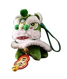 Magic Feier Lion Dance Plush Keychain - Chinese Style Good Luck Keyring for Bags, Zodiac Pendant (Green)