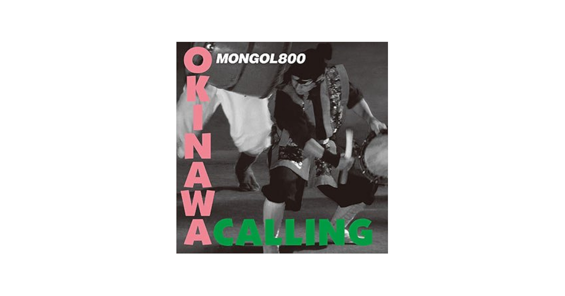 Amazon.co.jp: OKINAWA CALLING（沖縄