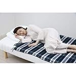 山善の暖房器具 YBK-L1930