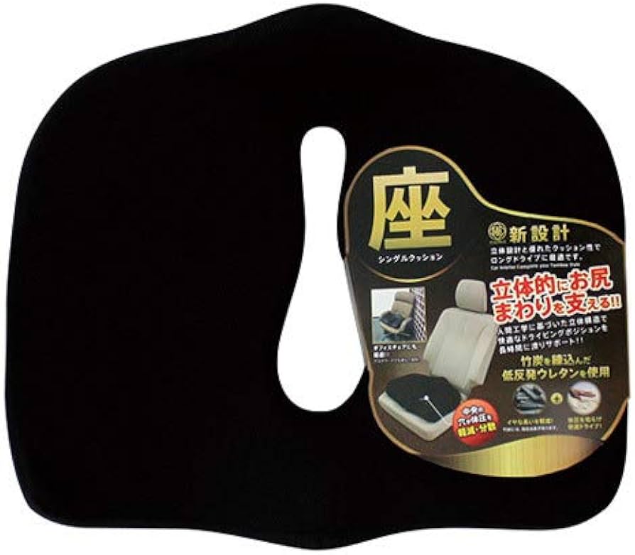 Amazon.co.jp: 錦産業 Tomboy 極(KIWAMI) シングルクッション KI3291