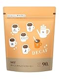 お・い・し・いカフェインレス UCC コーヒーインスタントコーヒー 袋 90g 【詰め替え】【デカフェ】【ノンカフェイン】【EC限定】
