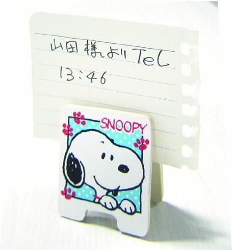 Amazon スヌーピー メモスタンド スヌーピー 状差し メモホルダー 文房具 オフィス用品 Amazon スヌーピー メモスタンド スヌーピー 状差し メモホルダー 文房具 オフィス用品