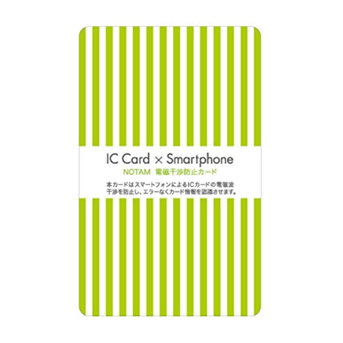 Notum Electromagnetic Interference Prevention Card UNH-102#29 Green