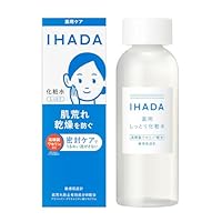 ラモダスキンローション EUREA(”エウレア) スキンローション 100ml– EUREA オンライン