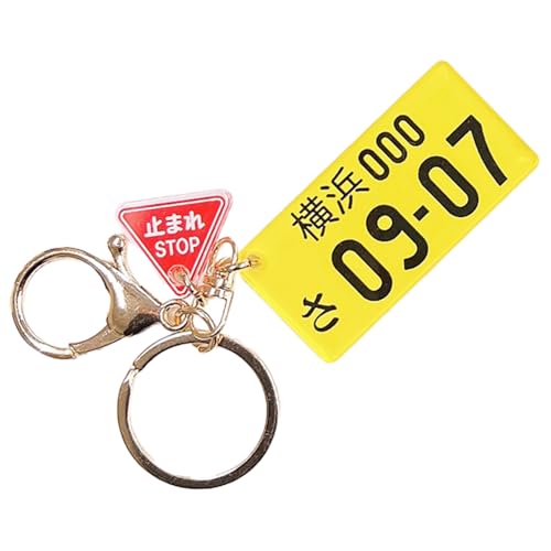 [ONLYOU] 超リアル ナンバープレートキーホルダー アクリル 加工 オリジナル 愛車キーホルダー 新車 納車記念に バイク 中型 小型 (ミラーなし, イエロー[背景]+ブラック(-2), Sサイズ)
