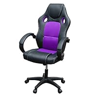 Panana Racing Style Office Gaming Chair, PU Leather Desk Ergonomically Adjustable Sport Swivel Chair With Padded armrests (Purple)